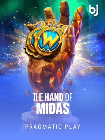 The Hand of Midas icon