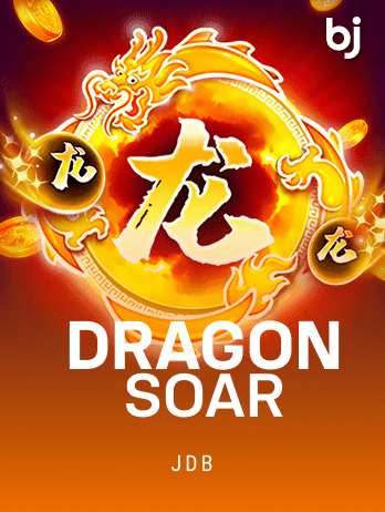 Dragon Soar icon